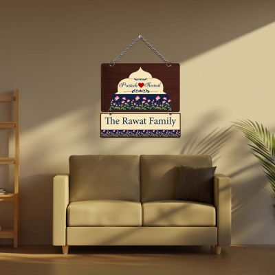 Personalized Family Name Plate Wall Hanging For Main Door  Gift For Housewarming & Griha Pravesh  Traditional Door Name Plate For Home Entrance